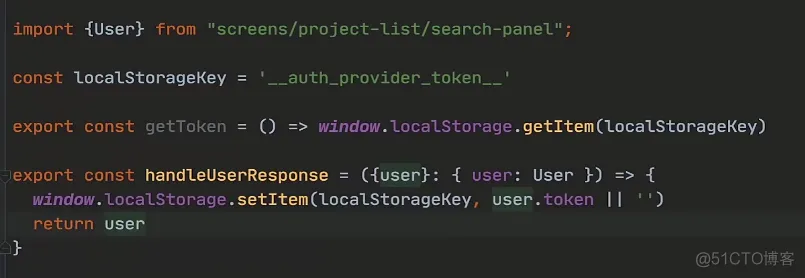 jira学习案例22-jwt原理-auth-provider_学习_02